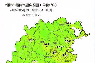 新利娱乐在线官网首页截图1