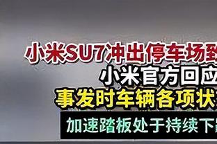 邓利维：我跟追梦的团队合作 向联盟提出无限期禁赛