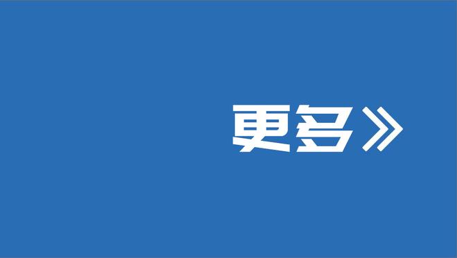 仅获1次罚球！詹姆斯20投12中砍25分7板6助助队掀翻雷霆