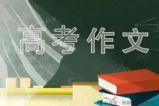 阵容下滑&核心重伤❗管理混乱&安帅不来❗巴西队未来何去何从❓