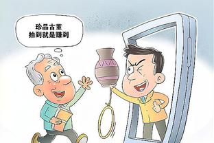 官方：马宁担任吉尔吉斯斯坦vs沙特一战第四官员